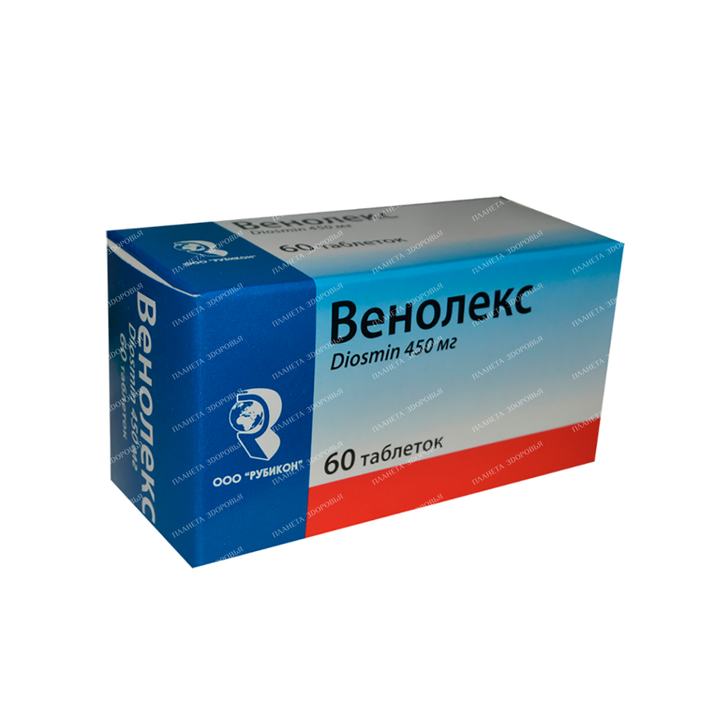 Venolex tablets 450mg №10x6