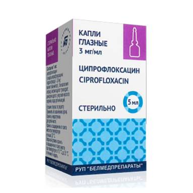 Belmedpreparats Ciprofloxacin Eye Drops 3mg/ml 5ml Pack