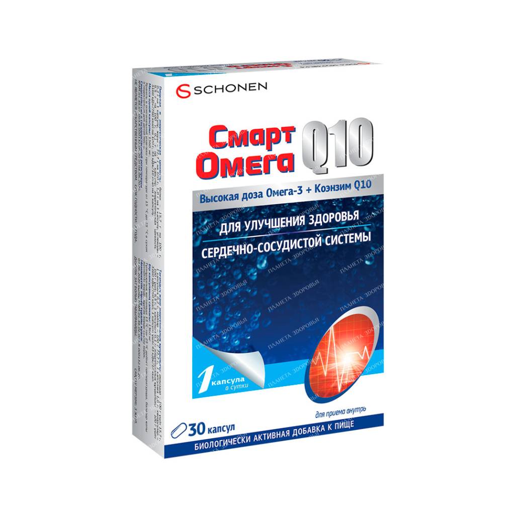 Smart Omega Q10 capsules №30