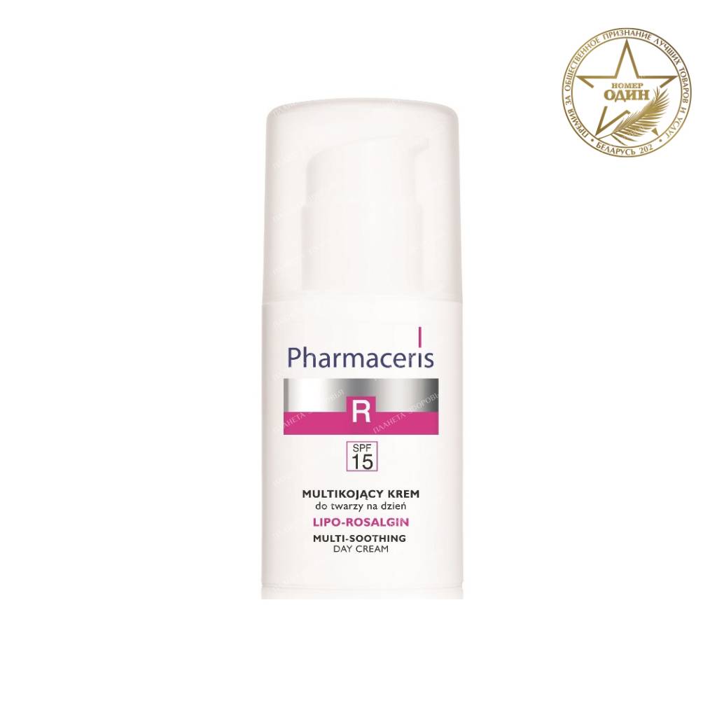 Pharmaceris R Soothing Day Cream SPF15 Lipo-Rosalgin 30 ml