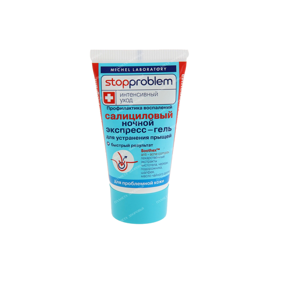 Stopproblem Salicylic overnight express gel to eliminate acne, 50 ml