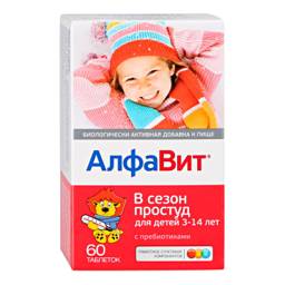 Alphabet Cold Season for Children Tablets No. 60 #1