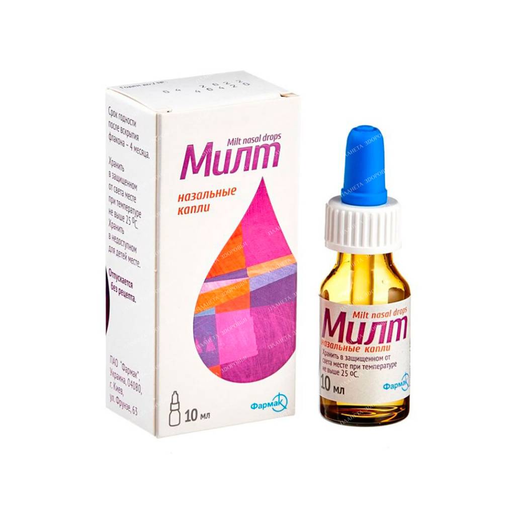 Milt nasal drops (2.5mg/0.25mg)/1ml 10ml №1
