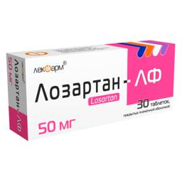Lekpharm Losartan 50mg Film-Coated Tablets, 30 Pack #1