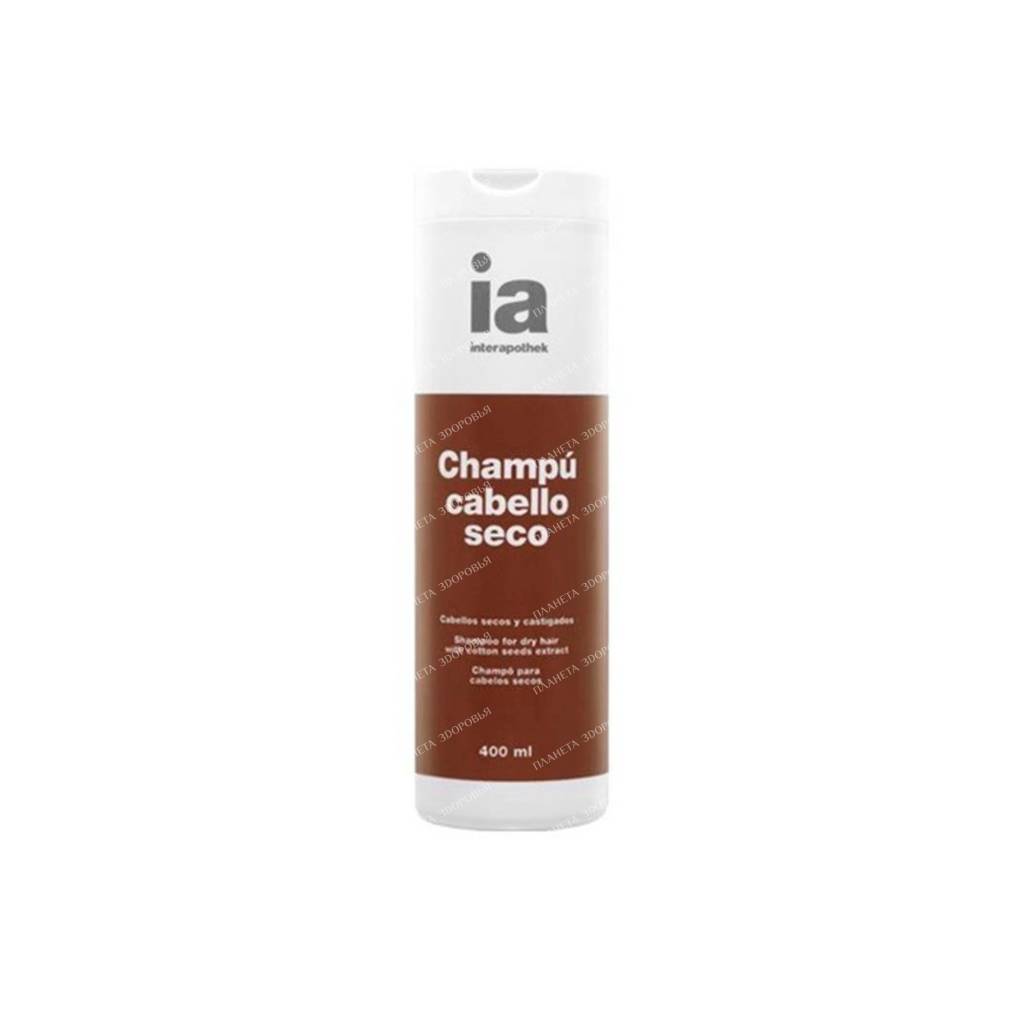Interapothek Shampoo for dry hair 400ml