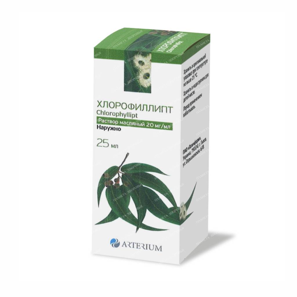 Chlorophyllipt oil solution 20mg/ml 25ml №1