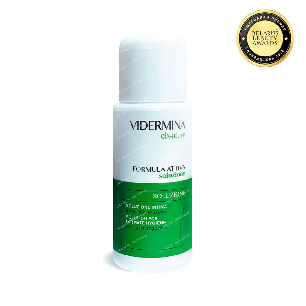 Vidermina clx-attiva Intimate liquid, 200 ml