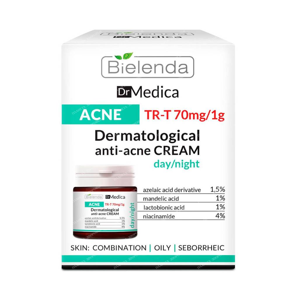 BIELENDA DR MEDICA ACNE Anti-acne day/night cream, 50 ml