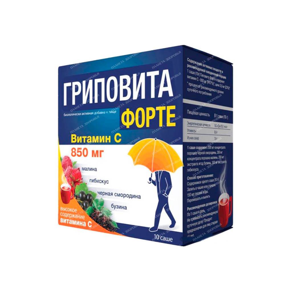 BAA Gripovita Forte sachet №10