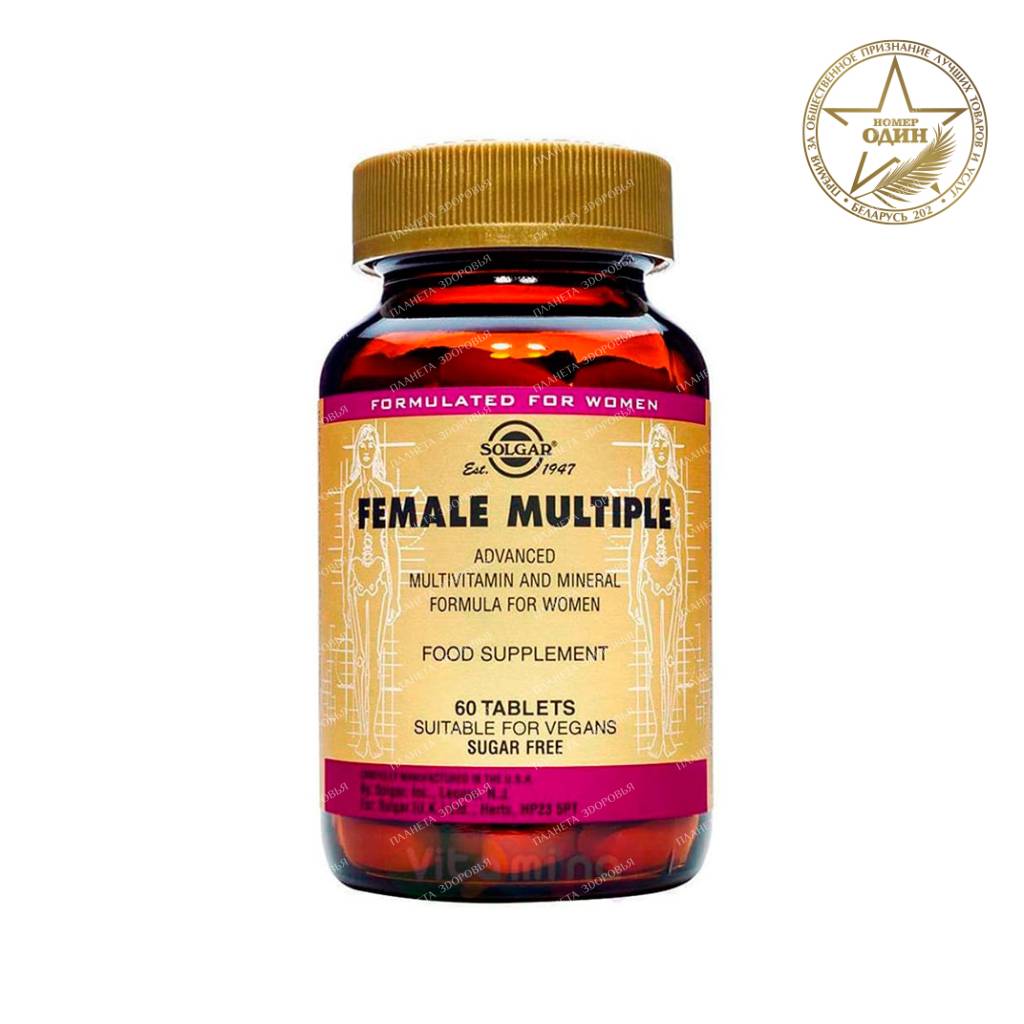 Multivitamin and mineral complex for women pills №60