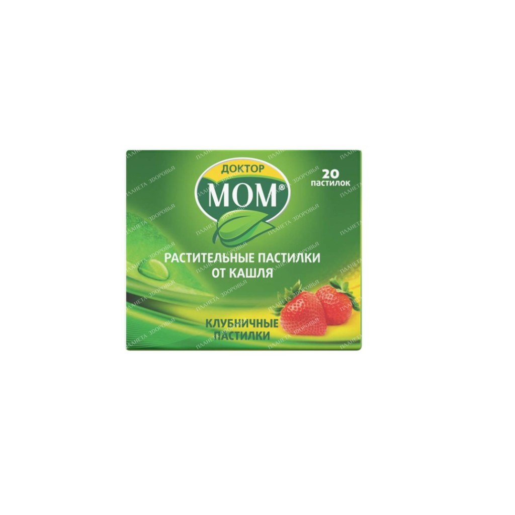 Dr. MOM lozenges with strawberry flavor №4x5