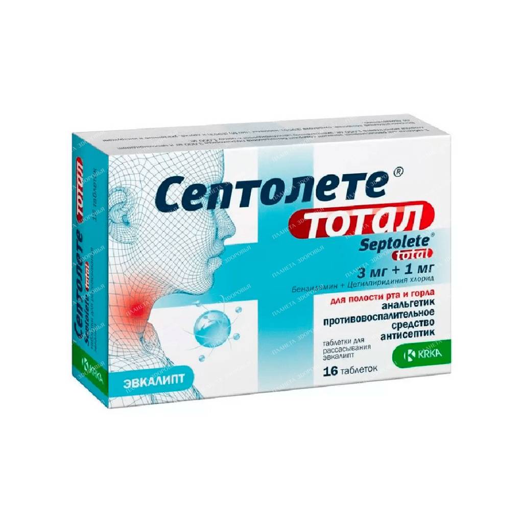 Septolete Total eucalyptus tabl for rassas. 3mg/1mg in bl. in pack. №8х2