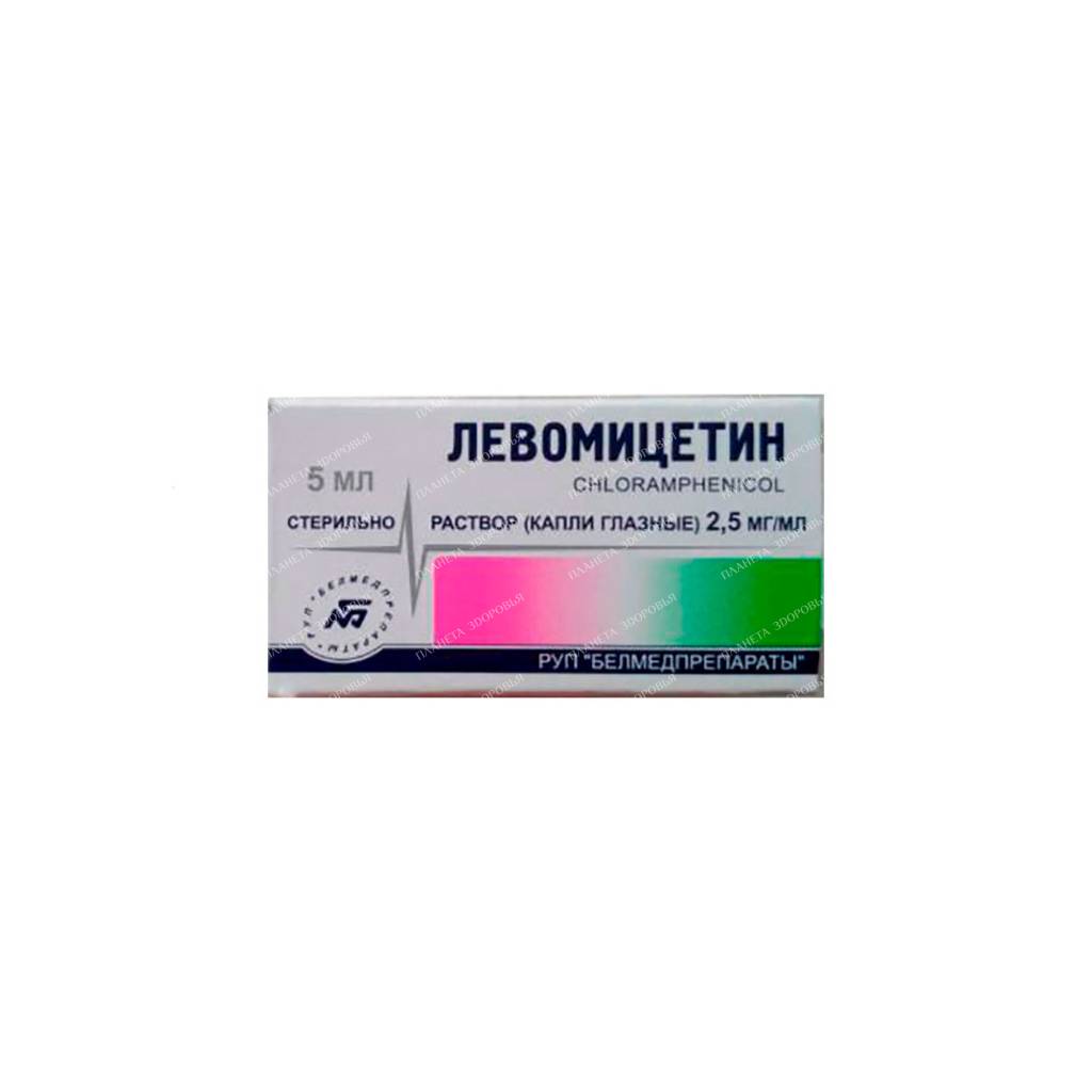 Levomycetin sol.
