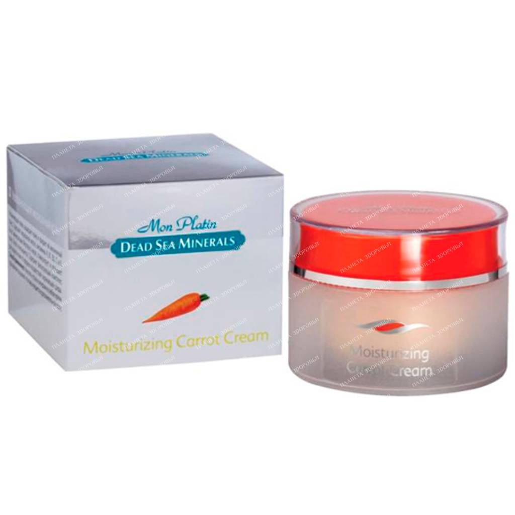 Mon Platin DSM series Moisturizing carrot face cream, 50ml
