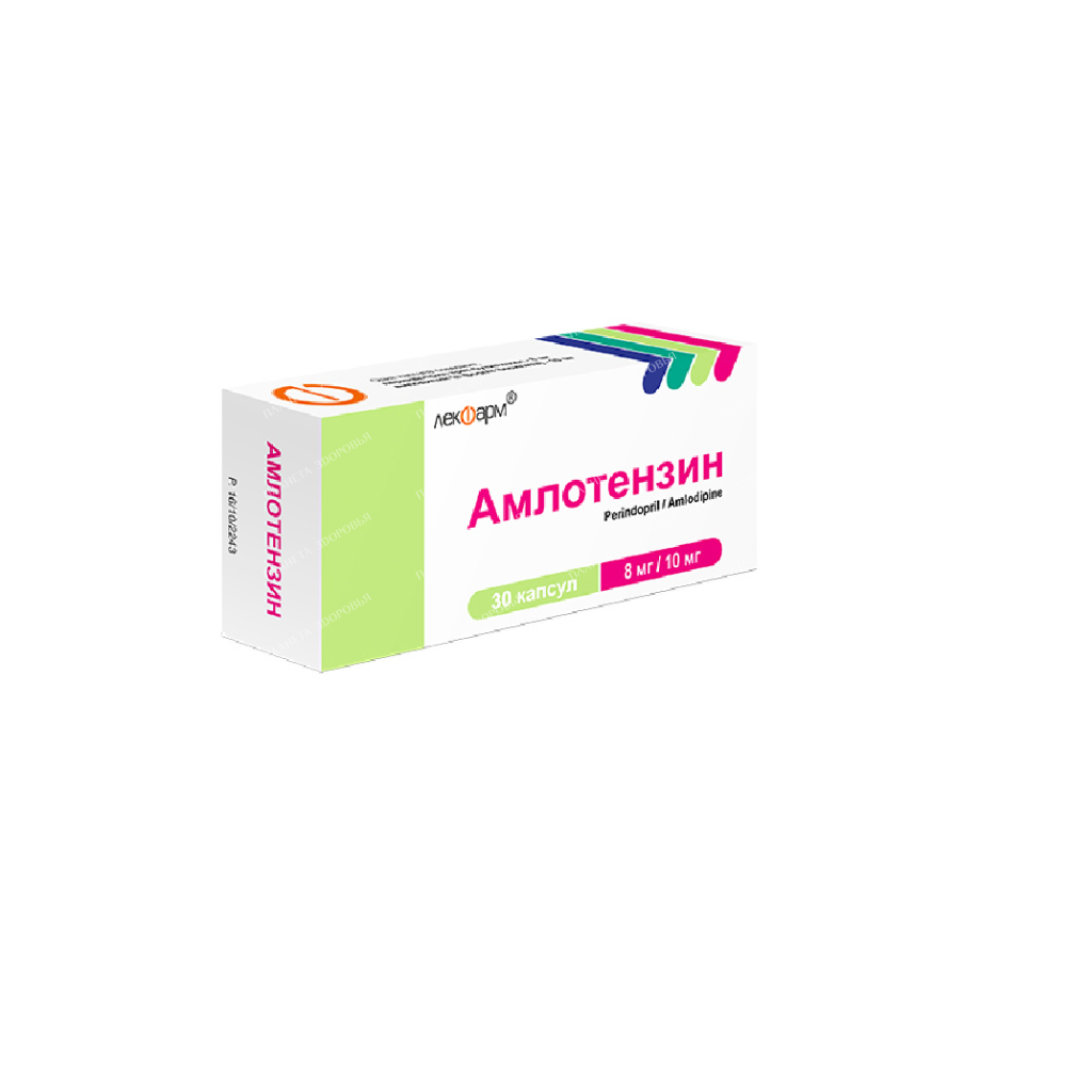 Amlotensin capsules 8mg/10mg №10x3