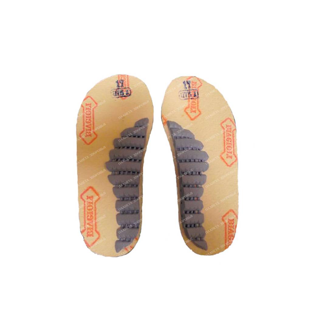 Insoles Ayurveda 1G size 14 (flat-valgus)