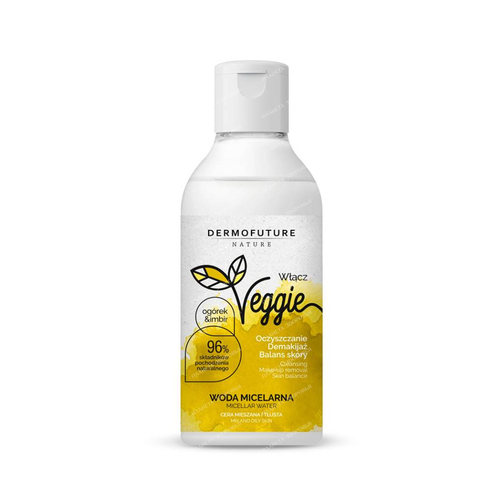 DermoFuture Nature Veggie Micellar Water for Combination to Oily Skin Cucumber & Ginger 300ml