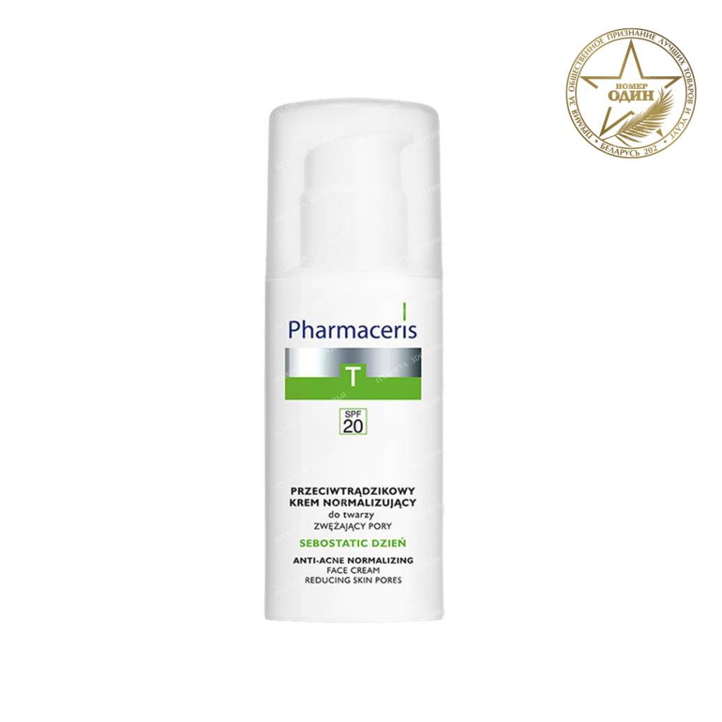 Pharmaceris T Normalizing Anti-Acne Face Cream SPF 20 Sebostatic Day 50 ml