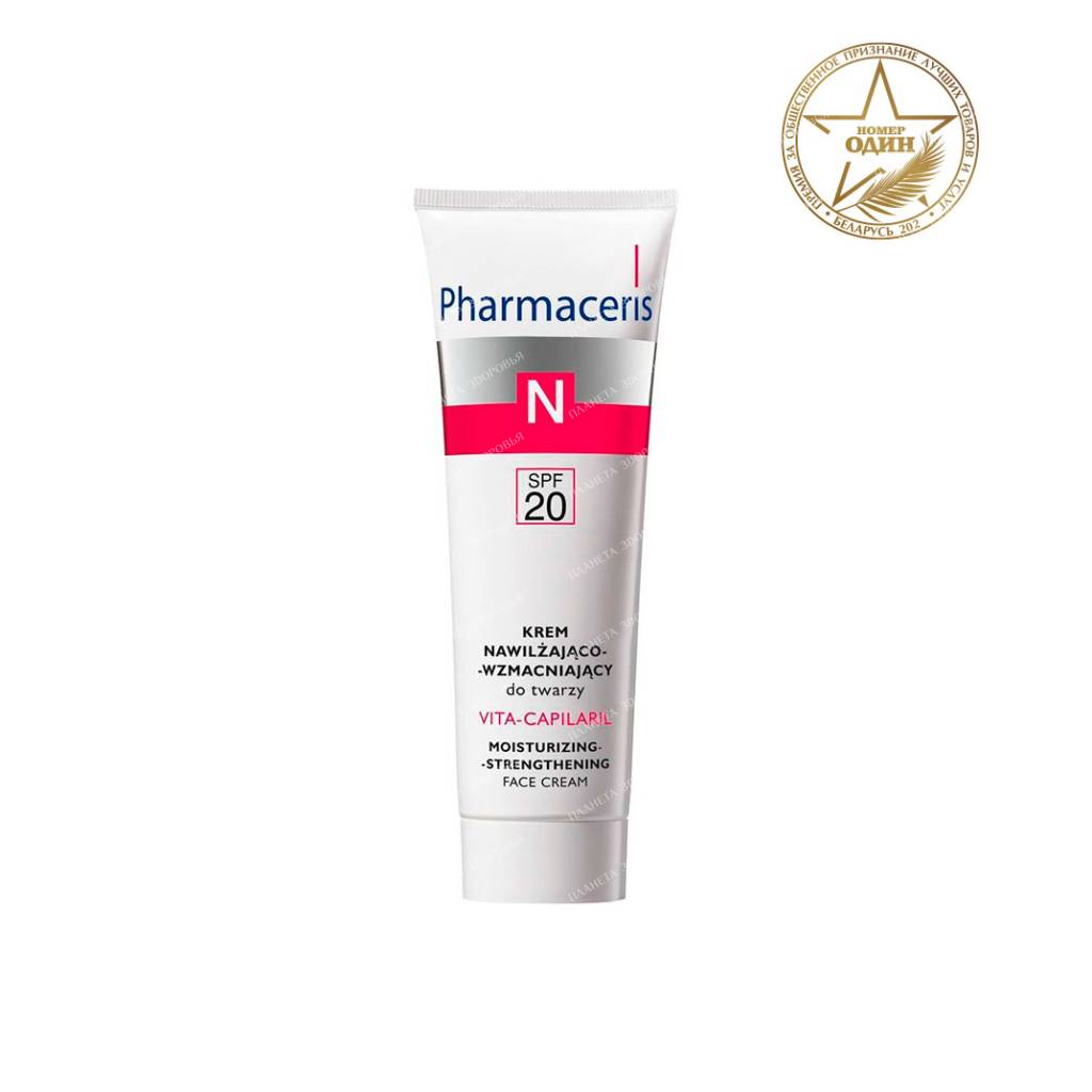 Pharmaceris N Vita-Capilaril Firming Moisturizing Cream, 50 ml