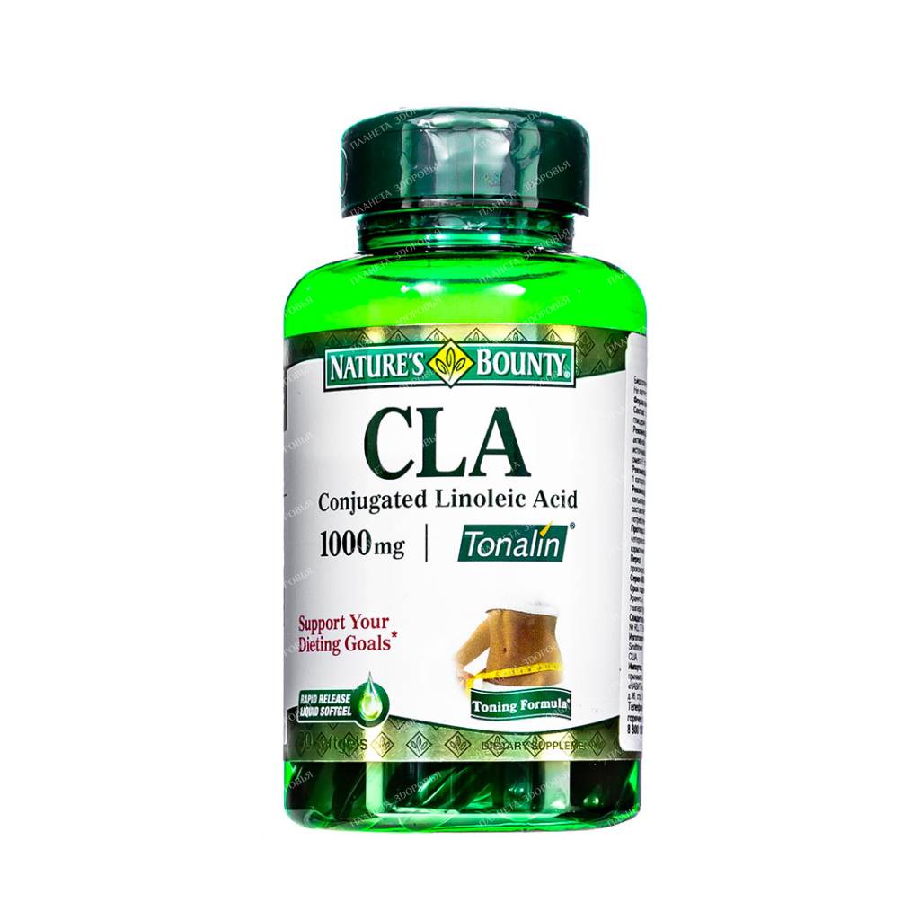CLA 1000 mg capsules #50