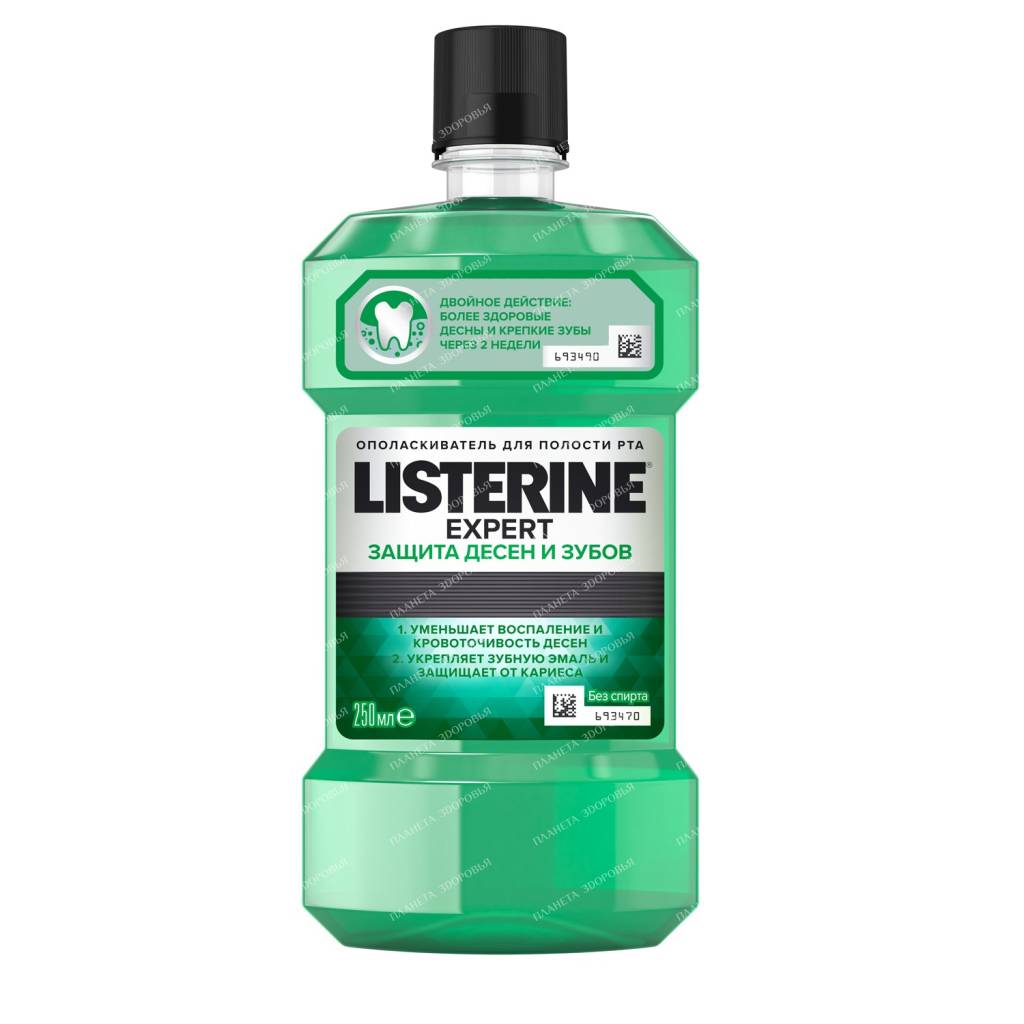 LISTERINE Smart Rinse Berry Fresh Mouthwash for Children 250 ml