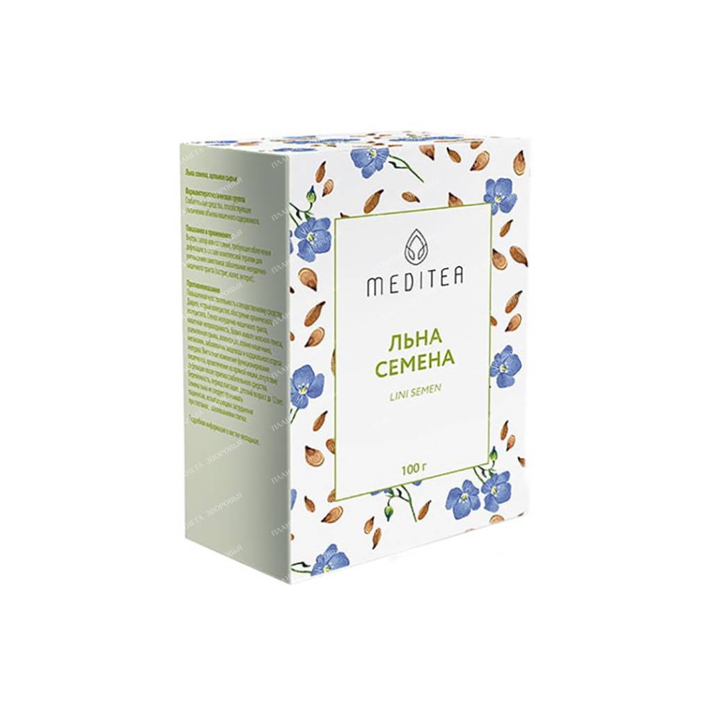 Flax seeds whole raw 100g