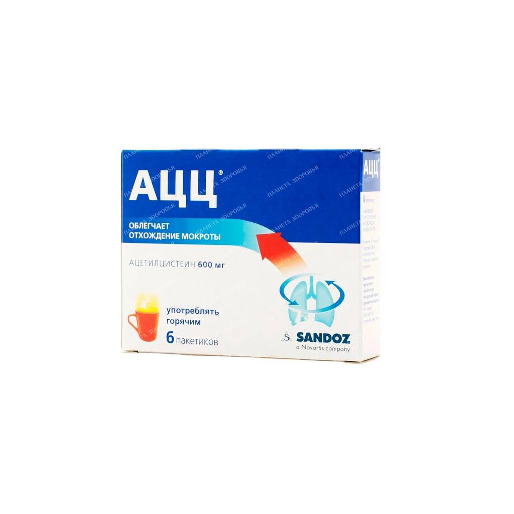 ACC lemon and honey powder for solution for oral administration 600mg in bags No. 6