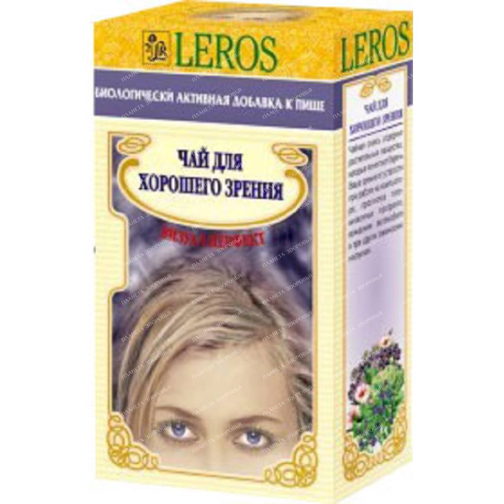 Tea Leros Visual Perfect for good vision filter bags 1.5g №20
