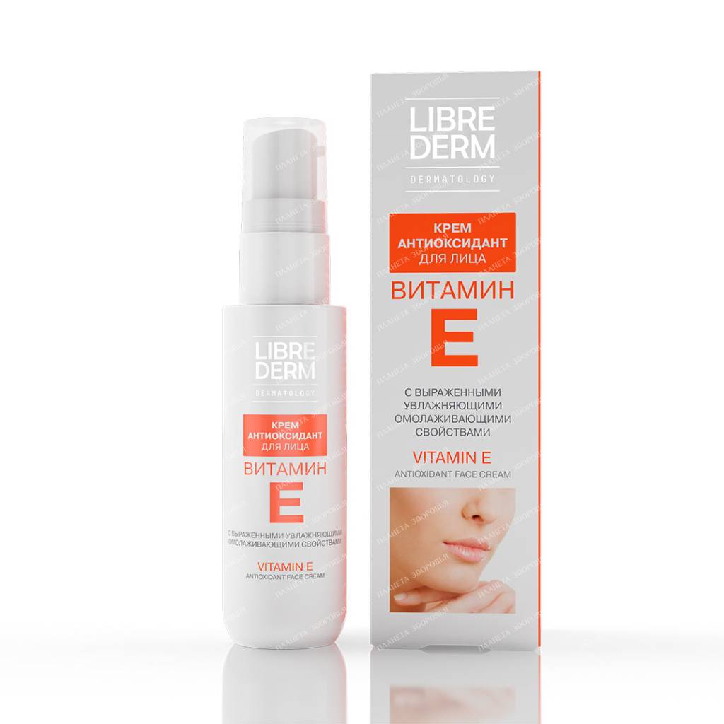 LIBREDERM "Vitamin E" Antioxidant face cream 50 ml