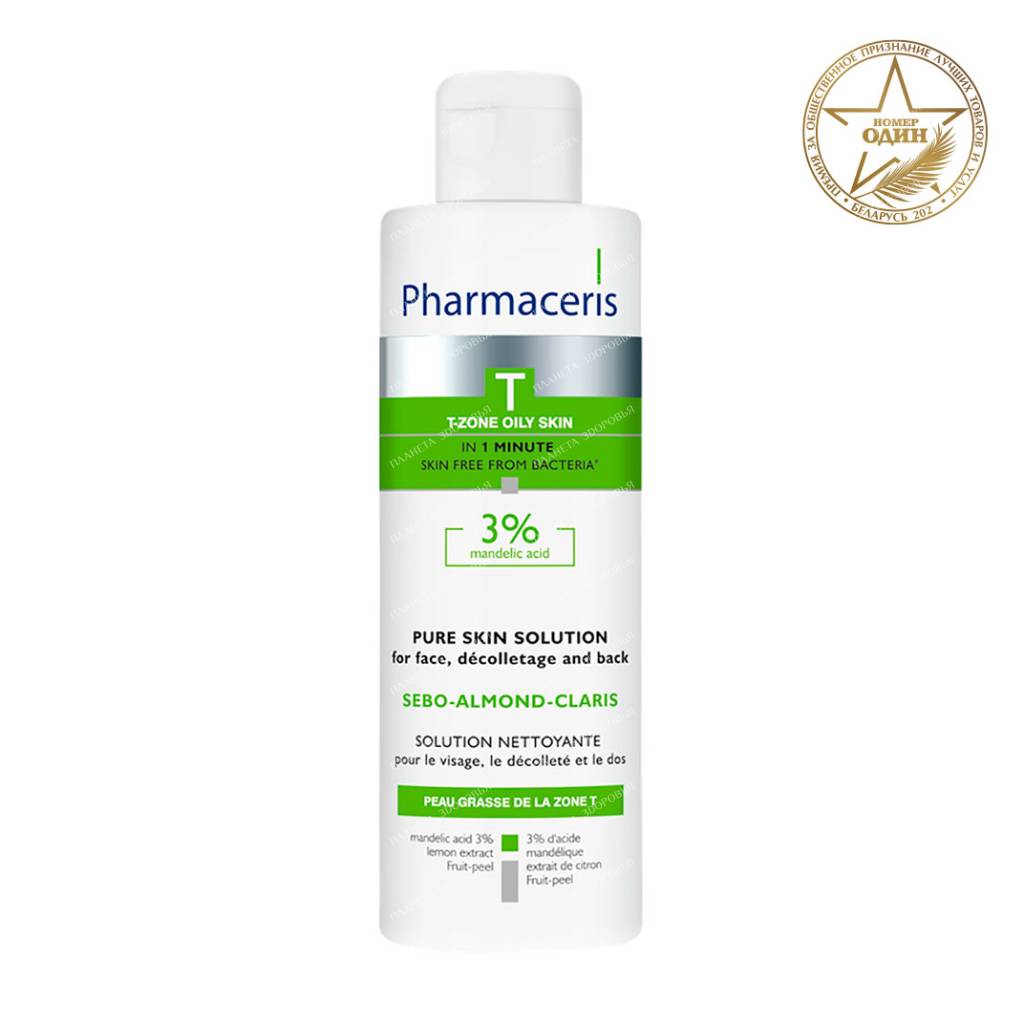 Pharmaceris T Sebo-Almond-Claris Cleansing Lotion for face, décolleté and back with 3% mandelic acid, 190 ml