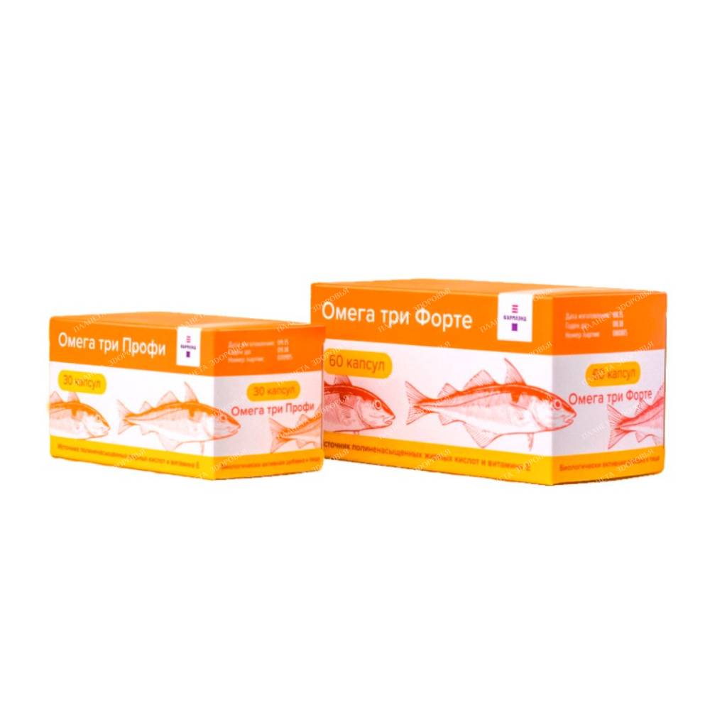 Omega three Profi capsules №60