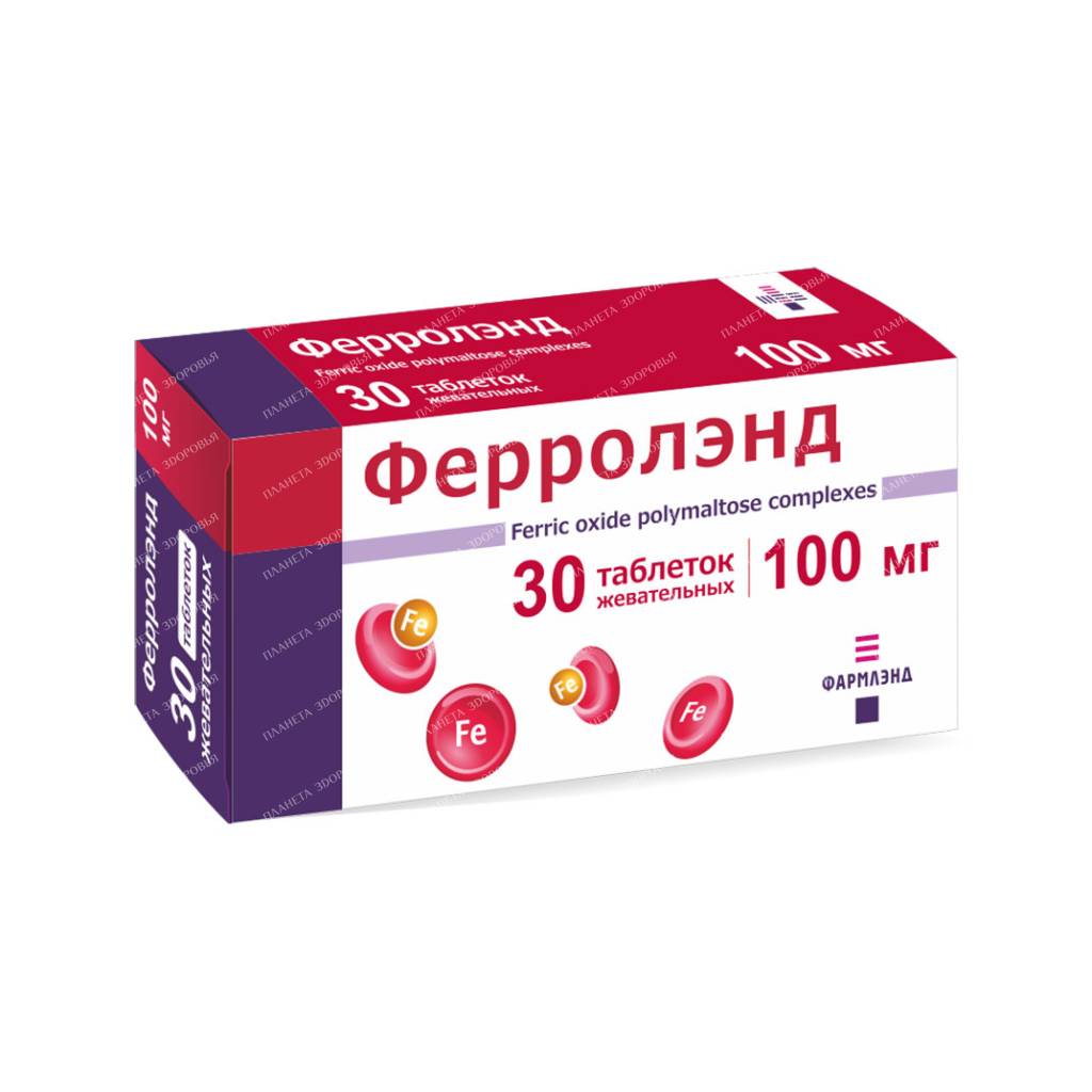 Ferroland chewable tablets 100mg №10x3