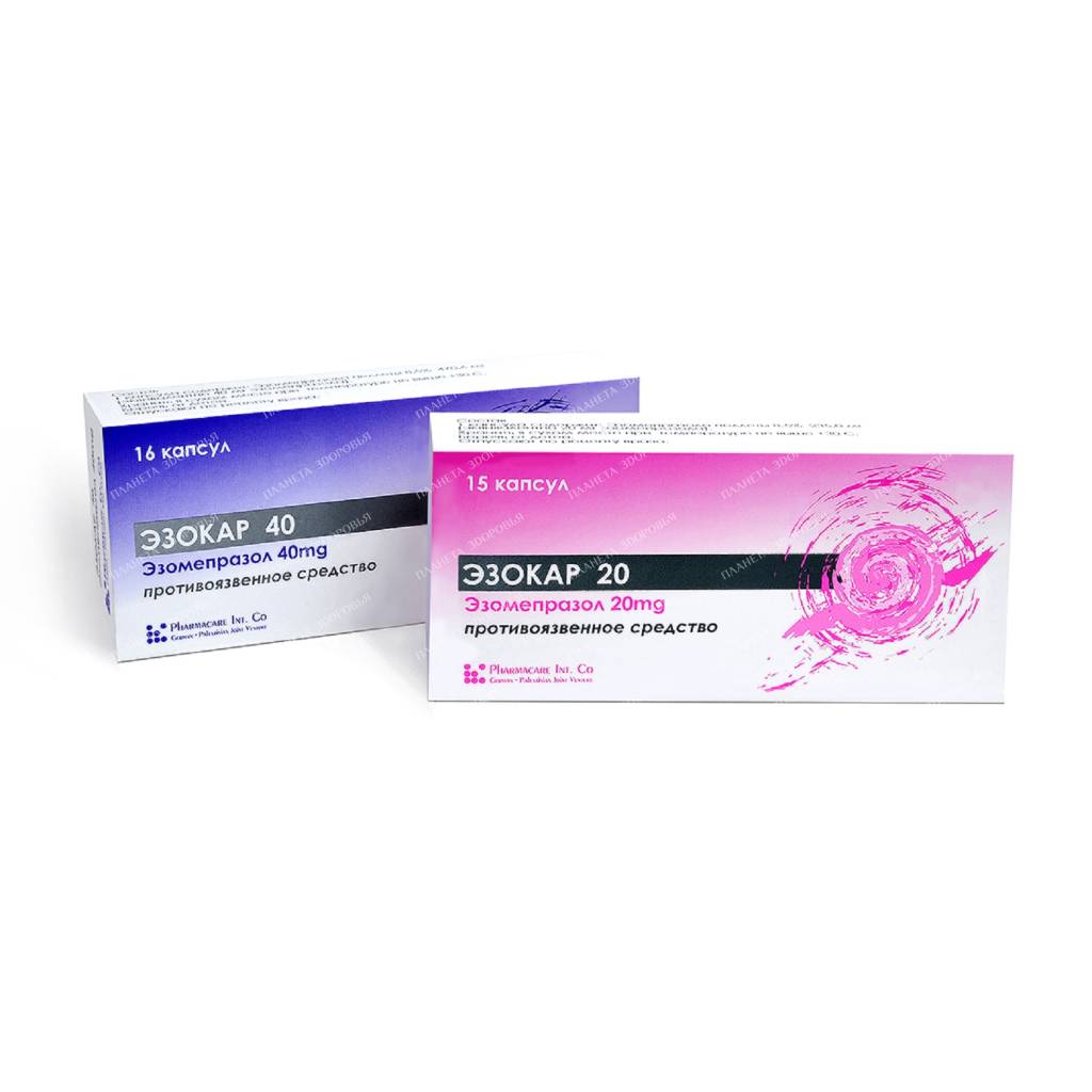 Ezocar capsules 20mg №5x3
