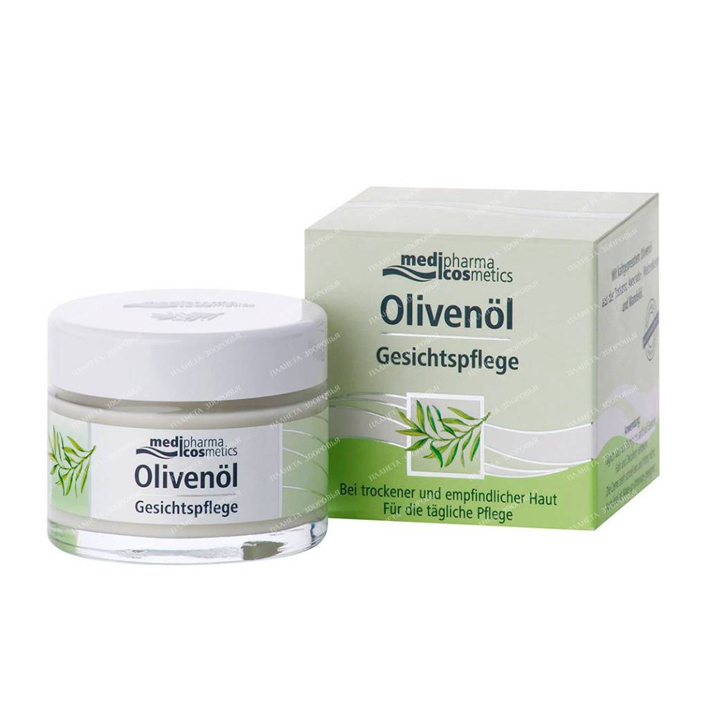 Olivenol Medipharma Cosmetics Face Cream 50ml