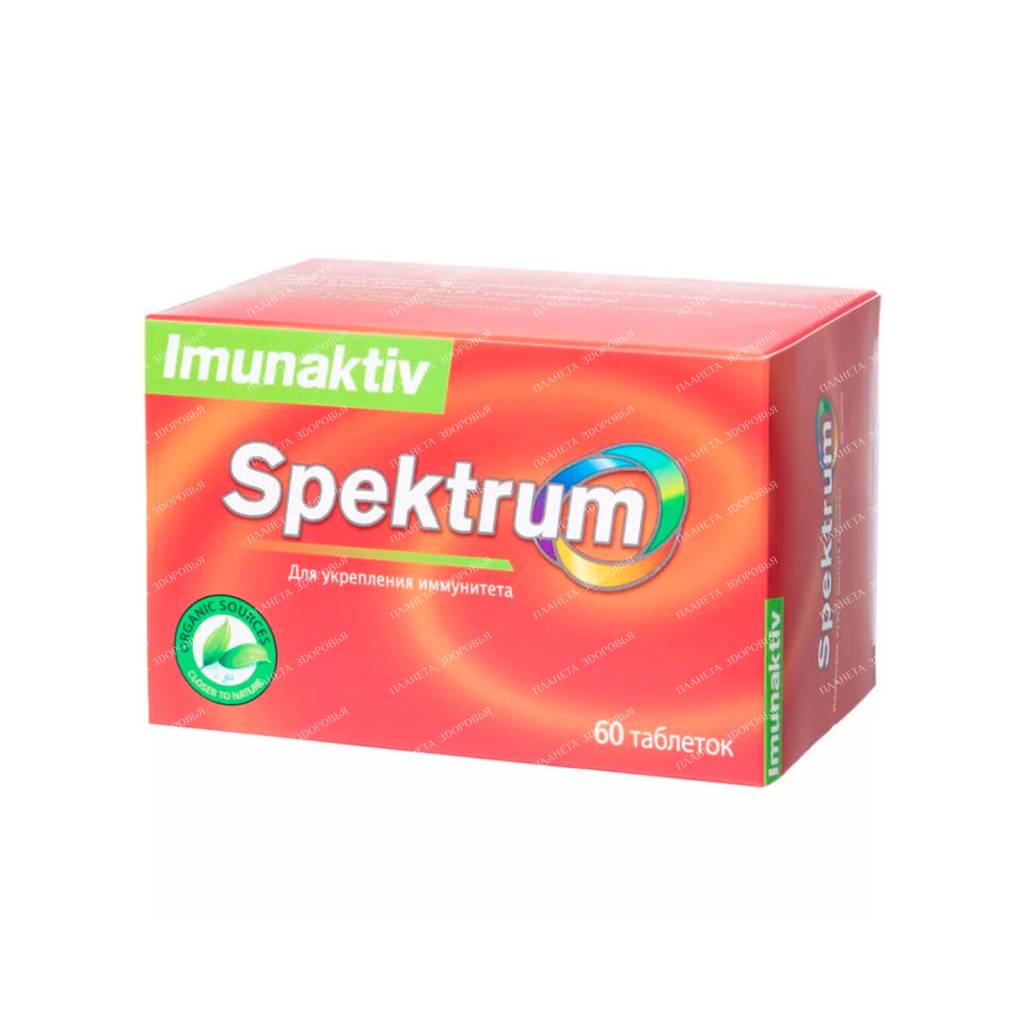 Spectrum Imunaktiv pills №60