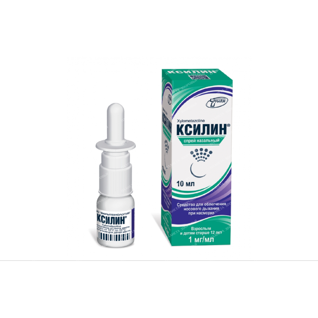 Xylin spray naz.1mg/1ml in vial 10ml in pack No. 1