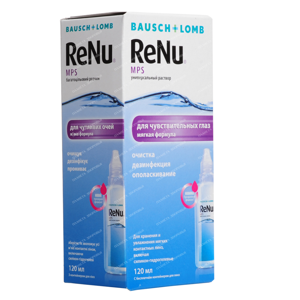 Universal solution. erased to care for contact ReNu MPS 120ml lenses with container