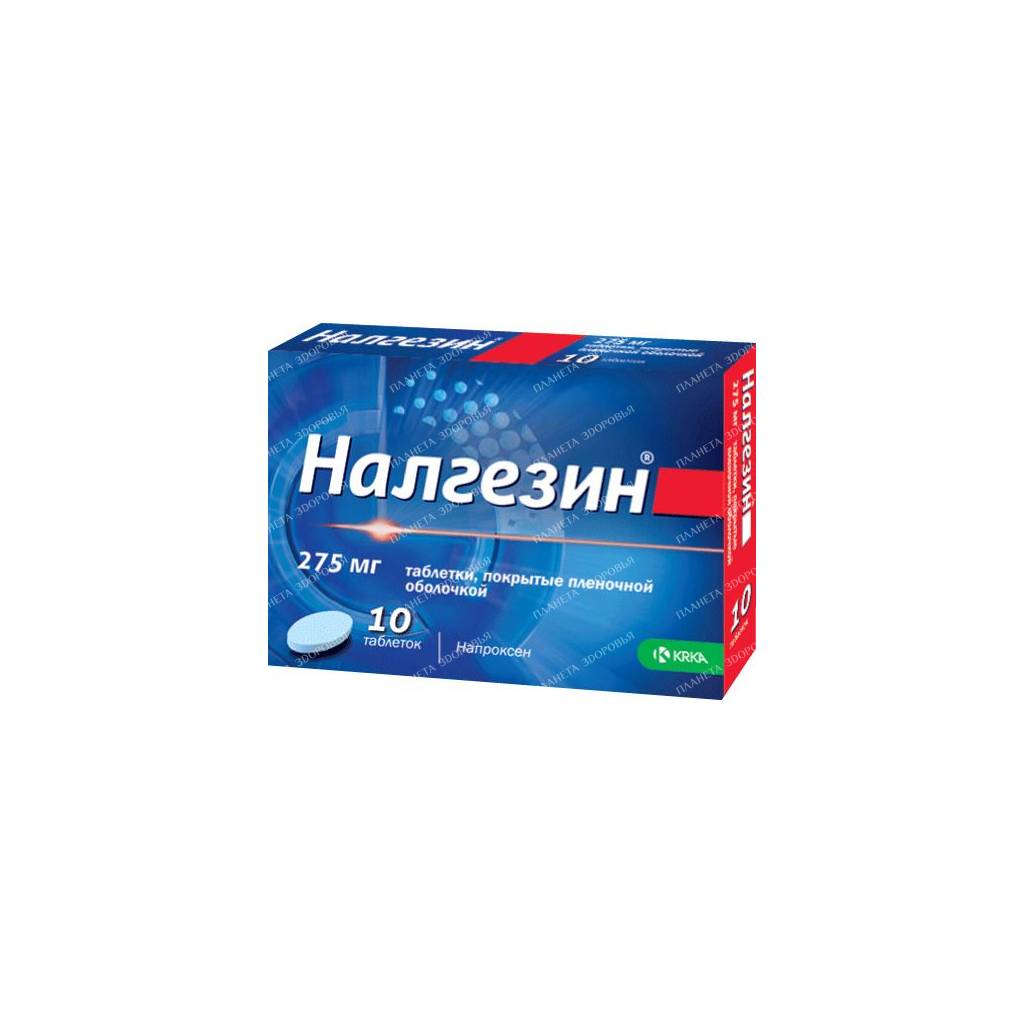 Nalgezin tablets p/o 275mg №10x1
