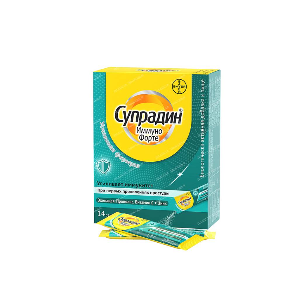 Supradin Immuno Forte granules in sachet №14