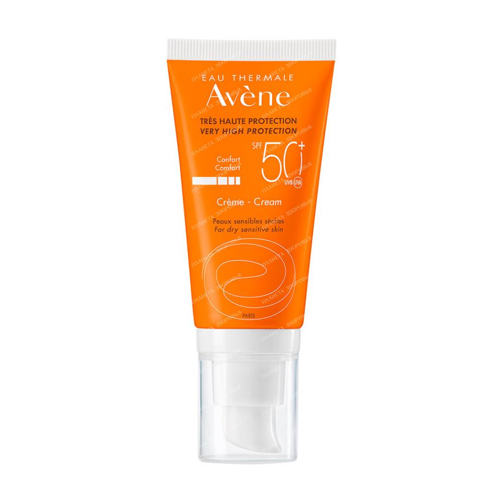 AVENE Sunscreen for sensitive skin SPF 50+ 50 ml