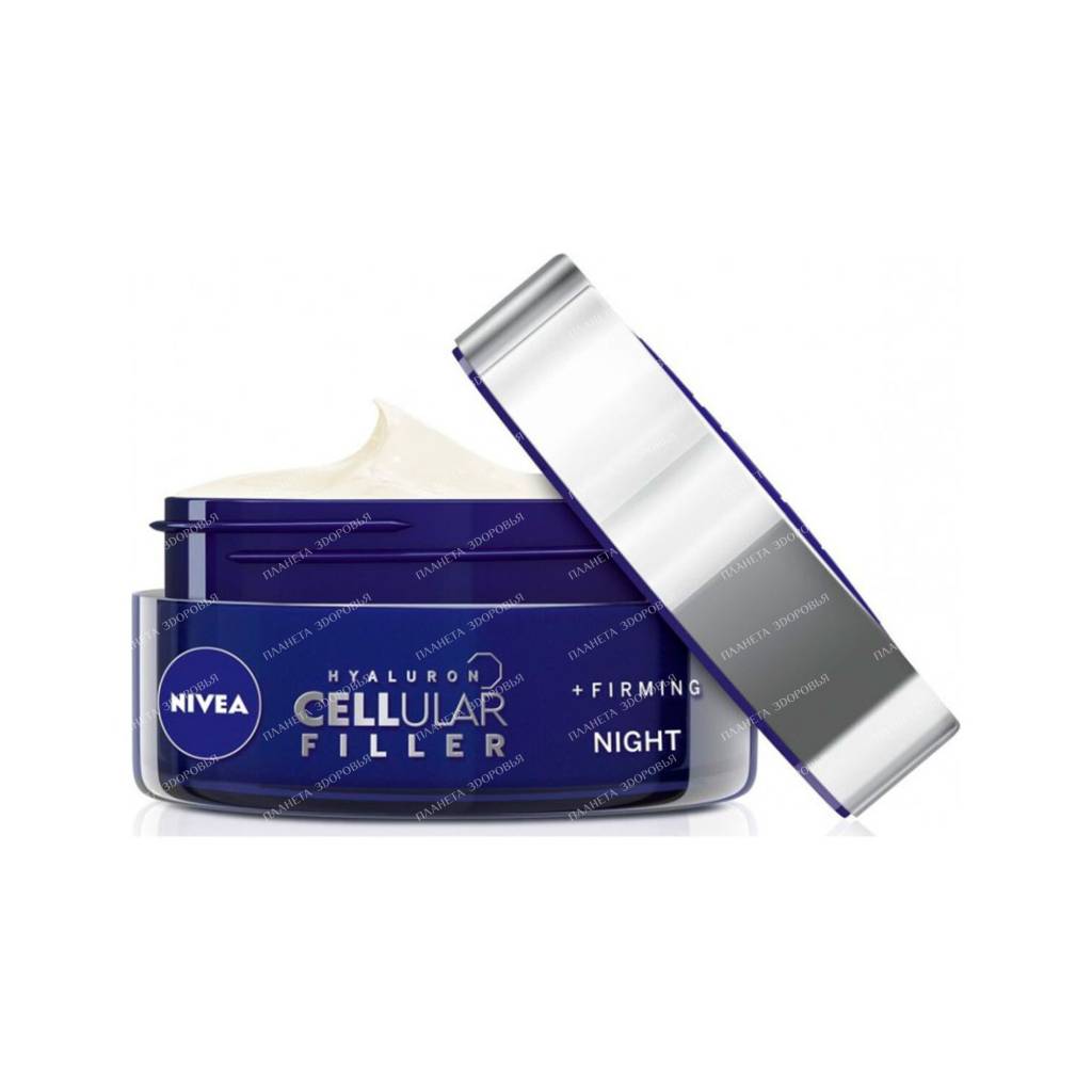 NIVEA Hyaluron Cellular Filler Night Cream, 50 ml