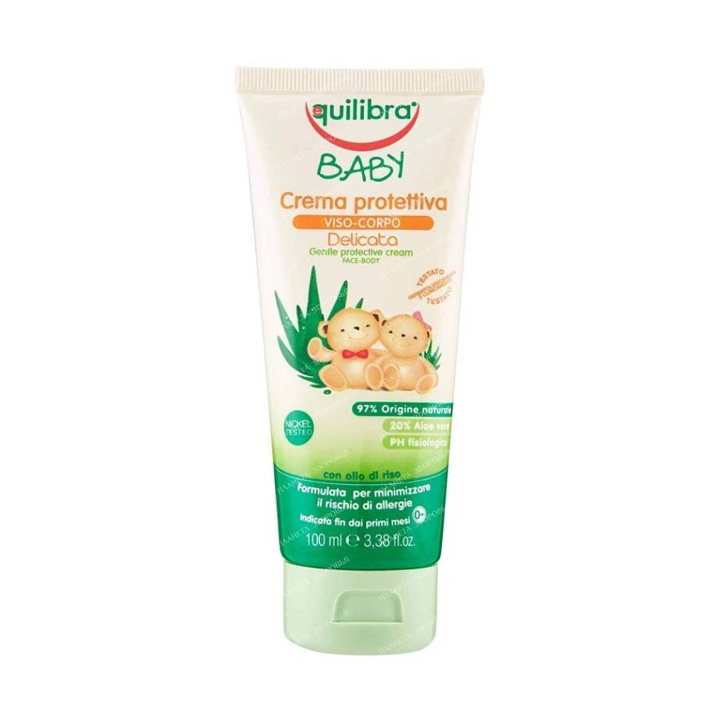 EQUILIBRA Baby Gentle baby protective cream, 100 ml