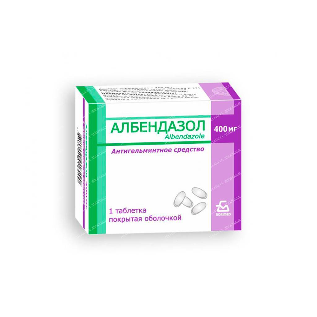 Albendazole tablets p/o 400mg №1x1
