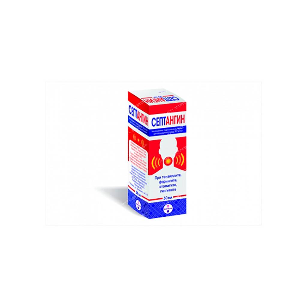 Septangin spray 1.5mg/ml+5.0mg/ml 30ml №1