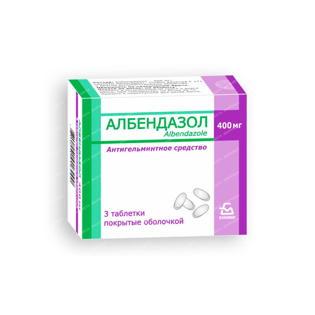 Albendazole tablets p/o 400mg №1x3