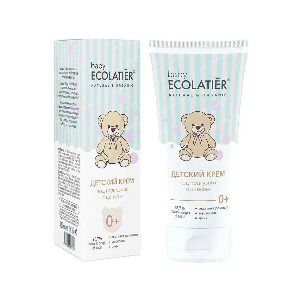 Ecolatier Baby Cream "Under the diaper" with zinc 0+, 100 ml