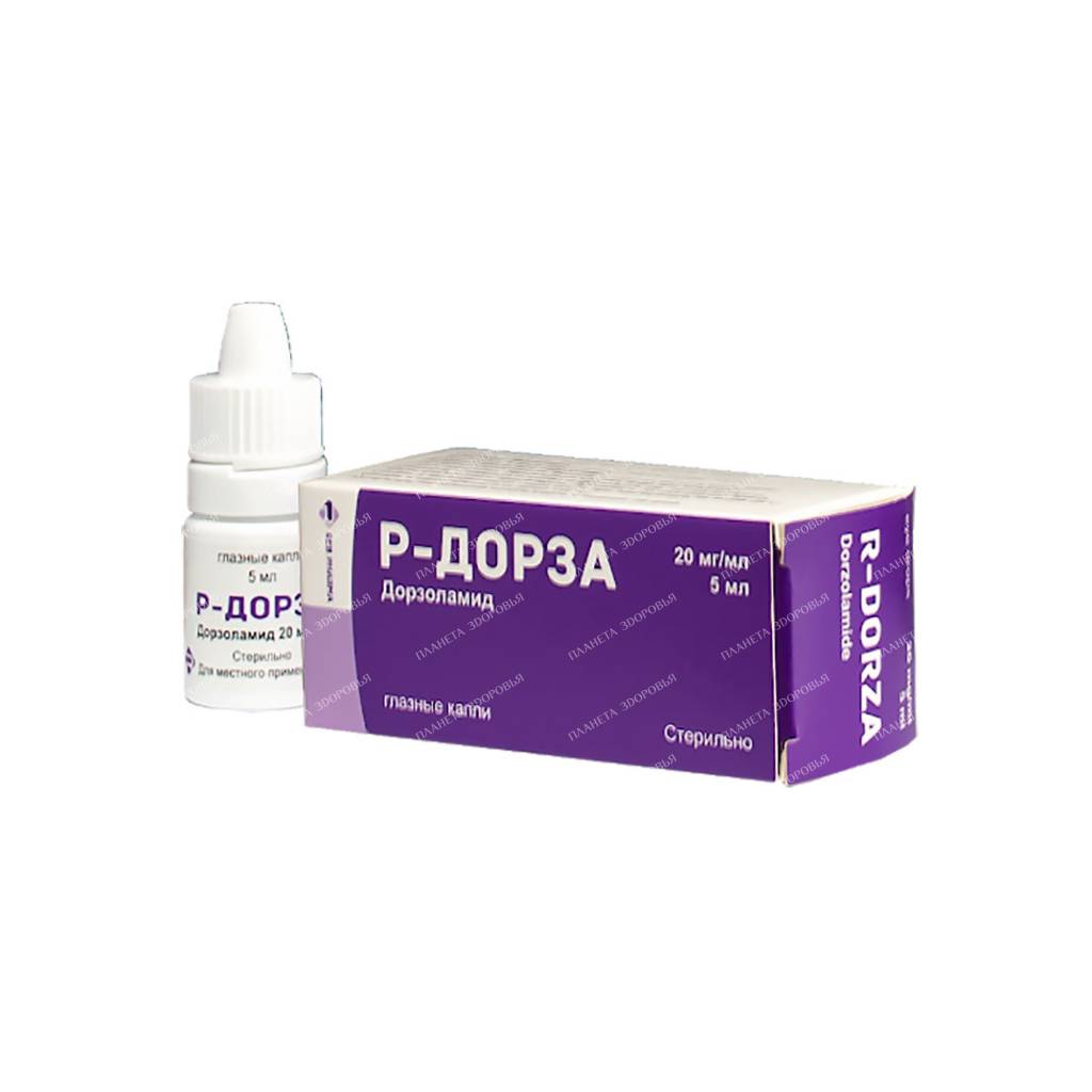 R-dorza eye drops 20mg/ml 5ml №1
