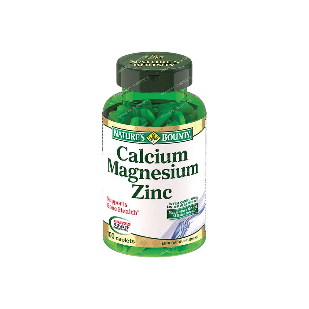 Calcium-magnesium-zinc tablets No. 100