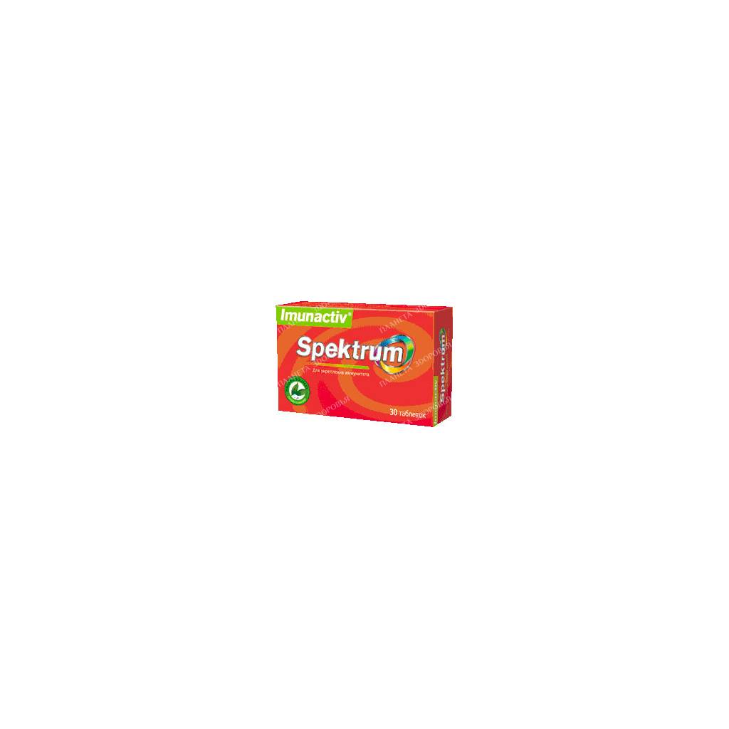 Spectrum Imunaktiv pills №30