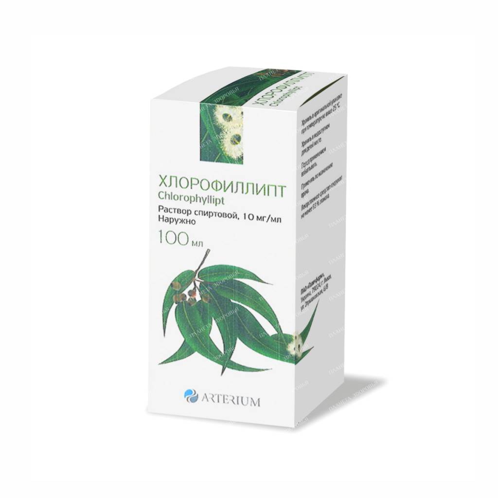 Chlorophyllipt alcohol solution 10mg/ml in jars 100ml №1